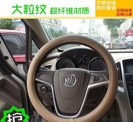 选择可靠汽车饰品厂家 打造高质量货源与汽车装饰用品供应