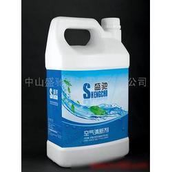 中山市汽车装饰用品批发 汽车装饰用品供应 汽车装饰用品厂家 