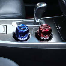 汽车装饰用品 打造个性化座驾的必备选择