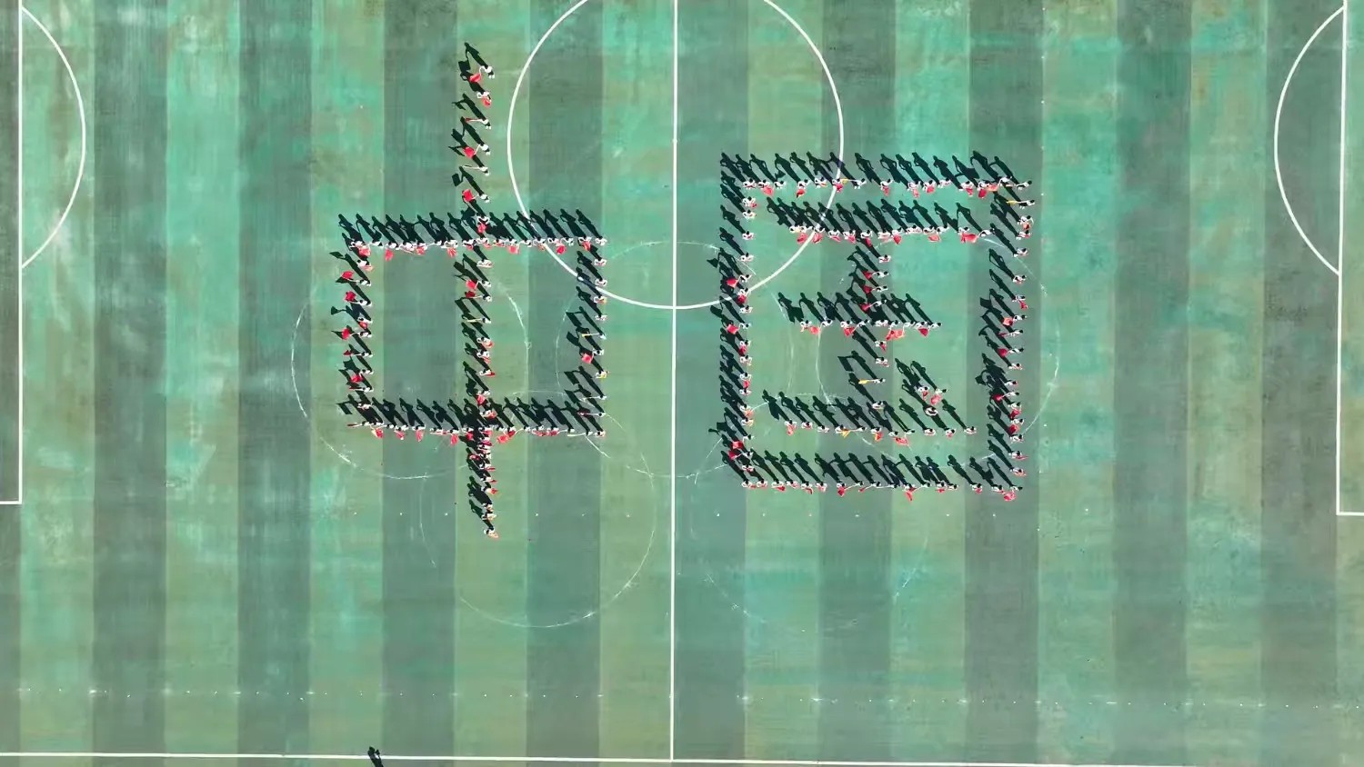 20241023164556266-25-9506a.jpg